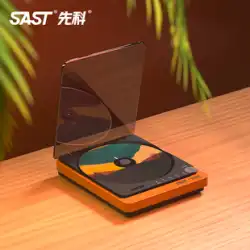 Xianke SAST-1984 家庭用 Bluetooth フィーバー CD マシンレトロリスニングアルバム英語 CD CB ミニプレーヤー