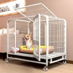 犬ケージ 中型小型犬 室内犬小屋 トイレ付き コーギー専用 犬小屋 ペット 大型犬 フェンス 柵