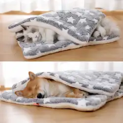 猫マット犬マット秋と冬暖かく噛みつきにくい犬小屋猫砂ペット睡眠マット綿パッド睡眠暖かい毛布