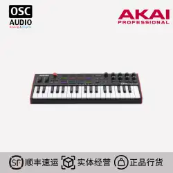 AKAI MPK Mini Plus MIDI キーボード パッド 37 キー シーケンサー CV