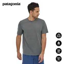 メンズ アウトドア 速乾半袖Tシャツ キャップ クールトレイル 24496 patagonia パタゴニア