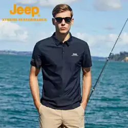 Jeep ジープ POLO シャツ メンズ 夏新作 速乾 半袖 ゆったり 通気性 アイスシルク ラペル メンズ Tシャツ 大きいサイズ