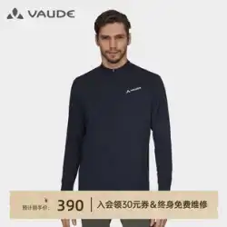 VAUDE Wei Deweierte 速乾 Tシャツ アウトドア 速乾ウェア メンズ 吸湿性 吸汗性 通気性 スポーツ 登山 長袖