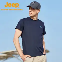 Jeep公式 夏 アイスシルク Tシャツ メンズ 半袖 速乾 スポーツ トップス ゆったり 大きいサイズ Tシャツ カジュアル ラウンドネック 半袖