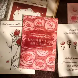 ローズと彼女のポストカード イン スタイル手描きオリジナル イラスト ハイレベル文学ロマンチックなギフト装飾グリーティング カード