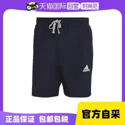 【セルフ】アディダス Adidas ショートパンツ メンズ ランニングパンツ トレーニング スポーツウェア 5点パンツ GK9595