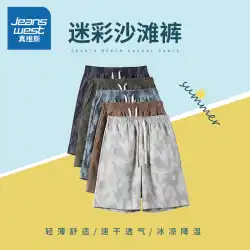 Jeanwest 迷彩ショーツ メンズ 夏 速乾 潮ブランド アメリカン 5点パンツ カジュアル 大きいサイズ メンズ ビーチパンツ