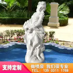Han Baiyu 女神フィギュア像噴水石保持ポット女性着陸ヨーロッパスタイルの中庭流水ヴィラ彫刻装飾