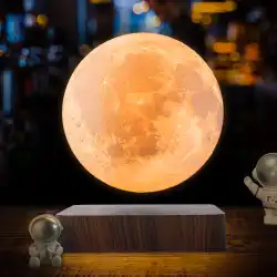 磁気浮上回転月ランプ小さなナイトランプ惑星ランプ寝室のベッドサイドテーブル充電式ランプクリエイティブ装飾誕生日ギフト