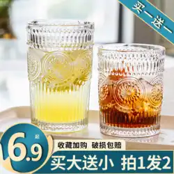 ひまわりカップエンボスガラス家庭用水カップ女性夏イン風ジュースドリンクコーヒーカップビールジョッキ