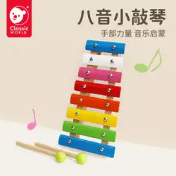 レース子供の早期教育教育小型木琴 8 音ハンドノックピアノ音幼児赤ちゃん 1--3 歳の音楽おもちゃに来ることができます