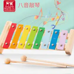 木製 8 音ピアノ子供用ハンド打楽器幼児ベビーパズルパーカッション音楽おもちゃ小さな木琴