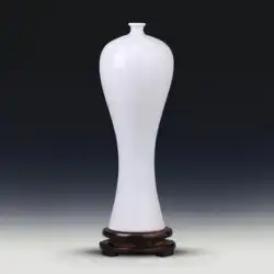 景徳鎮磁器梅の花瓶白い花瓶アンティークホームリビングルームフラワーアレンジメントテレビキャビネットワインキャビネット装飾飾り