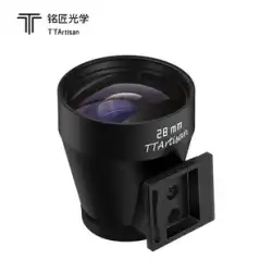 TTArtisan Mingjiang 光学 21/28 ミリメートル光学ファインダー高透過率ゴム製接眼レンズ航空アルミニウムコールドブーツライカ距離計カメラに適した昔ながらのフィルム機構リコー GR