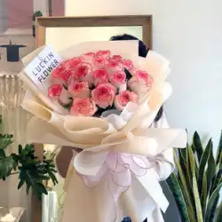 卒業式花束愛アイシャ ピンクのバラ ガールフレンド北京上海広州誕生日の花配達市配達店