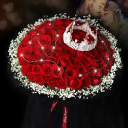 彼女に99本の赤いバラの花束を送るフラワーエクスプレス同市北京深セン上海成都全国流通花屋