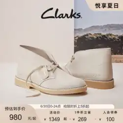 Clarks Qile メンズ クラシック ブリティッシュ スタイル デザート ブーツ レトロ ツーリング ブーツ マーティン ブーツ メンズ レディース タイド ブーツ ハイカット シューズ