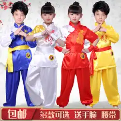 子供武術服練習服男の子と女の子半袖綿カンフー服中国風子供太極拳パフォーマンス服