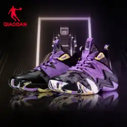 中国ジョーダンバスケットボールシューズ紳士靴 2023 夏新カンフープロリバウンドブロークンシャドウ 3 世代スニーカーメッシュスポーツ