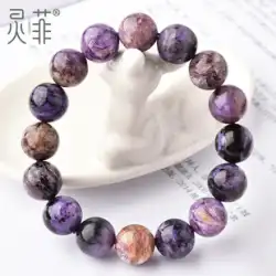 天然紫龍水晶ブレスレット 7-12 ミリメートルチャロアイト紫原石ビーズシングルリングブレスレット男性と女性に似ている Shujulai
