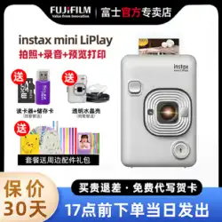 Fuji mini LiPlay スタンドアップカメラフォン 写真印刷 Liplay サウンドカメラ EVO