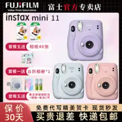 Fuji ワンタイムイメージング mini11 ポラロイドカメラ かわいいミニ男女学生ギフトにはビューティーカメラが付属します