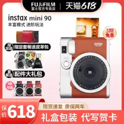 フジカメラ instax mini90 ワンタイムイメージング レトロクラシックミニ90 スタンドアップカメラ40