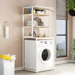洗濯機ラック床から天井までバルコニードラム型万能洗濯機上棚バスルーム多機能ラック