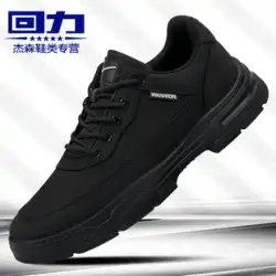プルバック紳士靴 2023 春の新通気性布靴メンズノンスリップソフト底メンズカジュアルシューズ黒靴男性