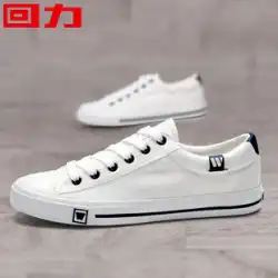 プルバック紳士靴 2023 夏の新小さな白い靴キャンバスシューズトレンディなメンズ韓国語バージョンカジュアル布靴スポーツシューズ