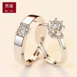 日本と韓国のスターリングシルバーカップルリング男性と女性の結婚式のペア S925 ペアリングライブマウスレタリングシミュレーションウェディングダイヤモンドリング