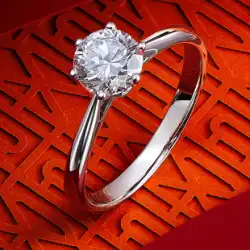 Hi ダイヤモンド 本物の 6 本爪 1 カラット 18K ホワイト ダイヤモンド リング 女性 プラチナ 30 ポイント ダイヤモンド プロポーズ リング GIA カスタム ルース ダイヤモンド