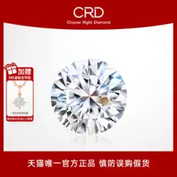 CRD Kelaidi GIA 1カラット ルース ダイヤモンド カスタム ダイヤモンド リング 女性 プロポーズ ダイヤモンドリング 結婚指輪 50点 公式 本物