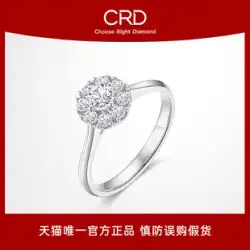 CRD Klaidi ダイヤモンドリング プロポーズ ダイヤモンドリング 女性 プラチナ 天然ダイヤモンド 結婚指輪 30/50 ポイント 婚約 結婚