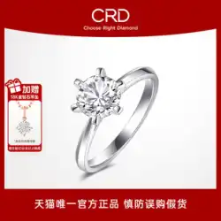 CRD クライディ ダイヤモンド リング 1カラット 6本爪 プロポーズ ダイヤモンド リング レディース プラチナ GIA 天然本物ダイヤモンド 30/50ポイント