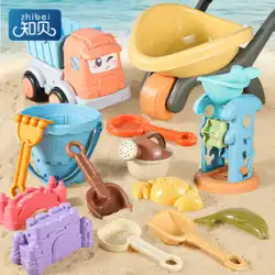 子供用ビーチ砂掘りおもちゃセット水と砂で遊ぶ赤ちゃんツール掘りシャベル砂時計砂プールカート