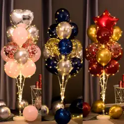 発光フローティングコラムテーブルフローティング誕生日装飾シーンレイアウトストアオープニングバルーンパーティーロードガイドブラケット用品