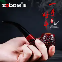 ZOBO 本物のタバコパイプタバコシルクパイプ白檀昔ながらの手作り無垢材曲管フィルタータバコホルダー喫煙セットギフトボックス