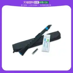 【日本直送便】ヌーボ プラスチック管楽器 完全防水 DooD2.0 ブラック/ブルー/専用カバー付き