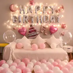 インターネット有名人の女の赤ちゃん 10 歳の誕生日ハッピーバースデー パーティーの背景の壁の装飾バルーン シーン レイアウト用品