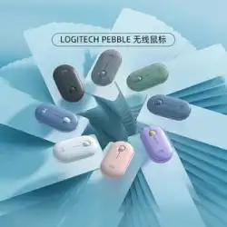 ロジクール PEBBLE ペブル ワイヤレス Bluetooth マウス 薄型 ミュート オフィス ノートブック タブレット PC 女性