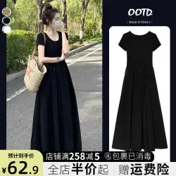 ヘップバーンスタイルの黒のドレスの女性の夏の新しい小さなフレンチウエスト痩身気質デザインセンスロングスカート