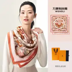 Wanshili シルクスカーフ女性桑シルクスカーフショールギフト母の誕生日ギフトボックス 88 センチメートル大正方形スカーフ