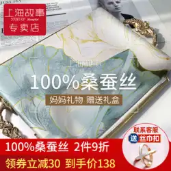 上海物語シルクスカーフ女性 100% 桑シルクスカーフ母の誕生日 2023 新しいギフトボックス