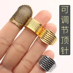 調節可能な指ぬき家庭用アンチタイフィンガーセットリング指ぬきフープ縫製ツール刺繍ゴールドシルバーシンブラー