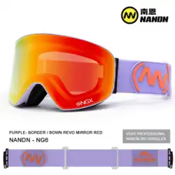 NADN ナネン成人男性と女性のスキーゴーグル二重層防曇大型円筒形スキーメガネシングルとダブルボードはカード近視にすることができます