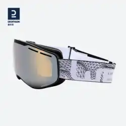 Decathlon スキーゴーグル防曇は近視メガネを着用することができます大人子供スノーゴーグルメガネ OVWX