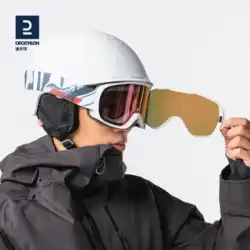Decathlon 磁気吸引式全天候型スキーゴーグル メガネ スノーゴーグル ゴーグル 取り外し可能 防曇 紫外線防止 OVWX