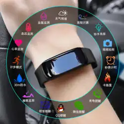 Xiaomi 携帯電話ブレスレットスポーツ男性と女性電子時計多機能心拍数血圧監視スマートブレスレットに適しています