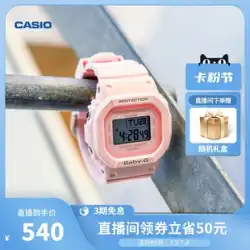 カシオ本店 BGD-560 防水電子 スモールスクエア レディース 腕時計 カシオ公式正規品 BABY-G